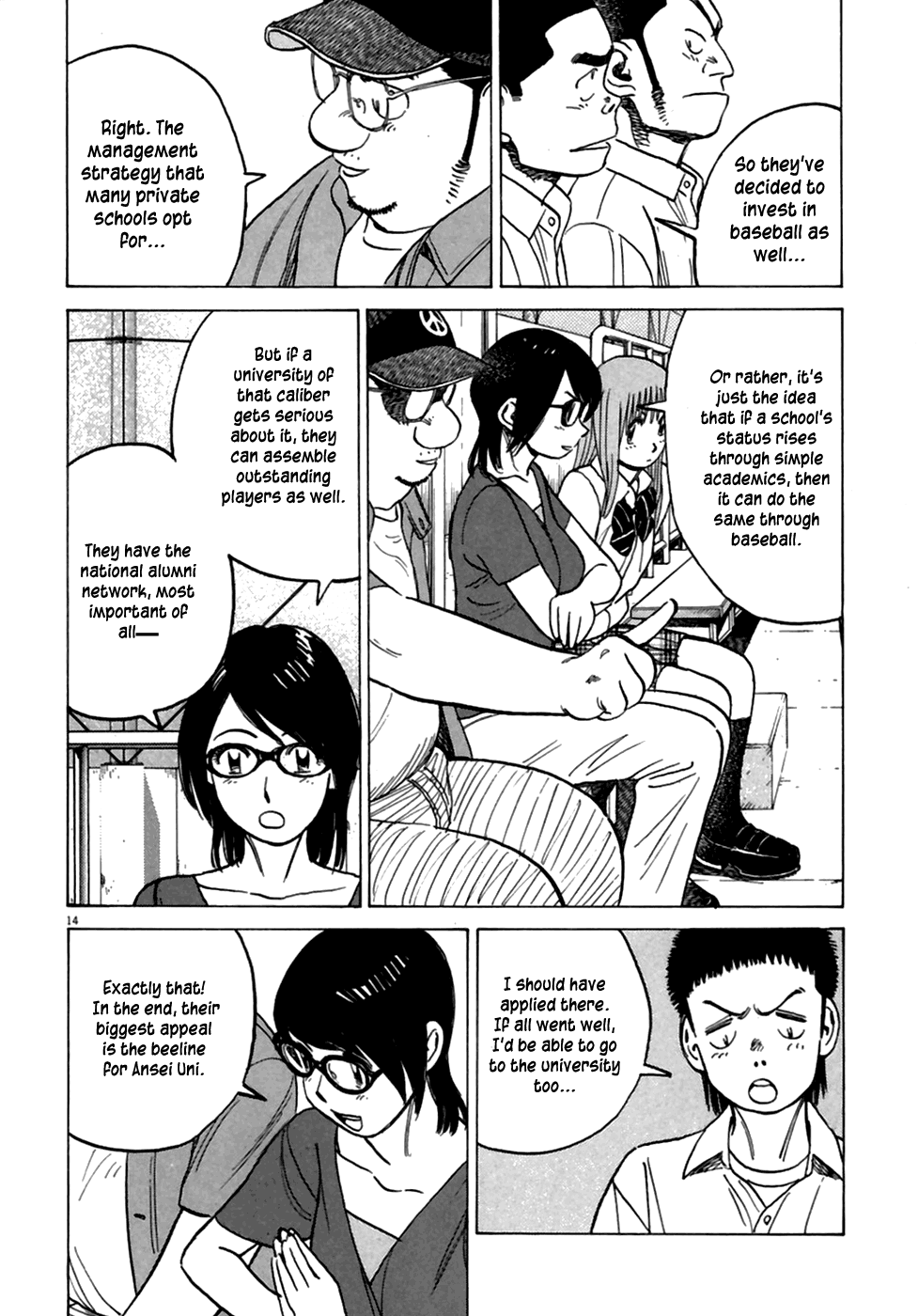 Read Last Inning Manga Online