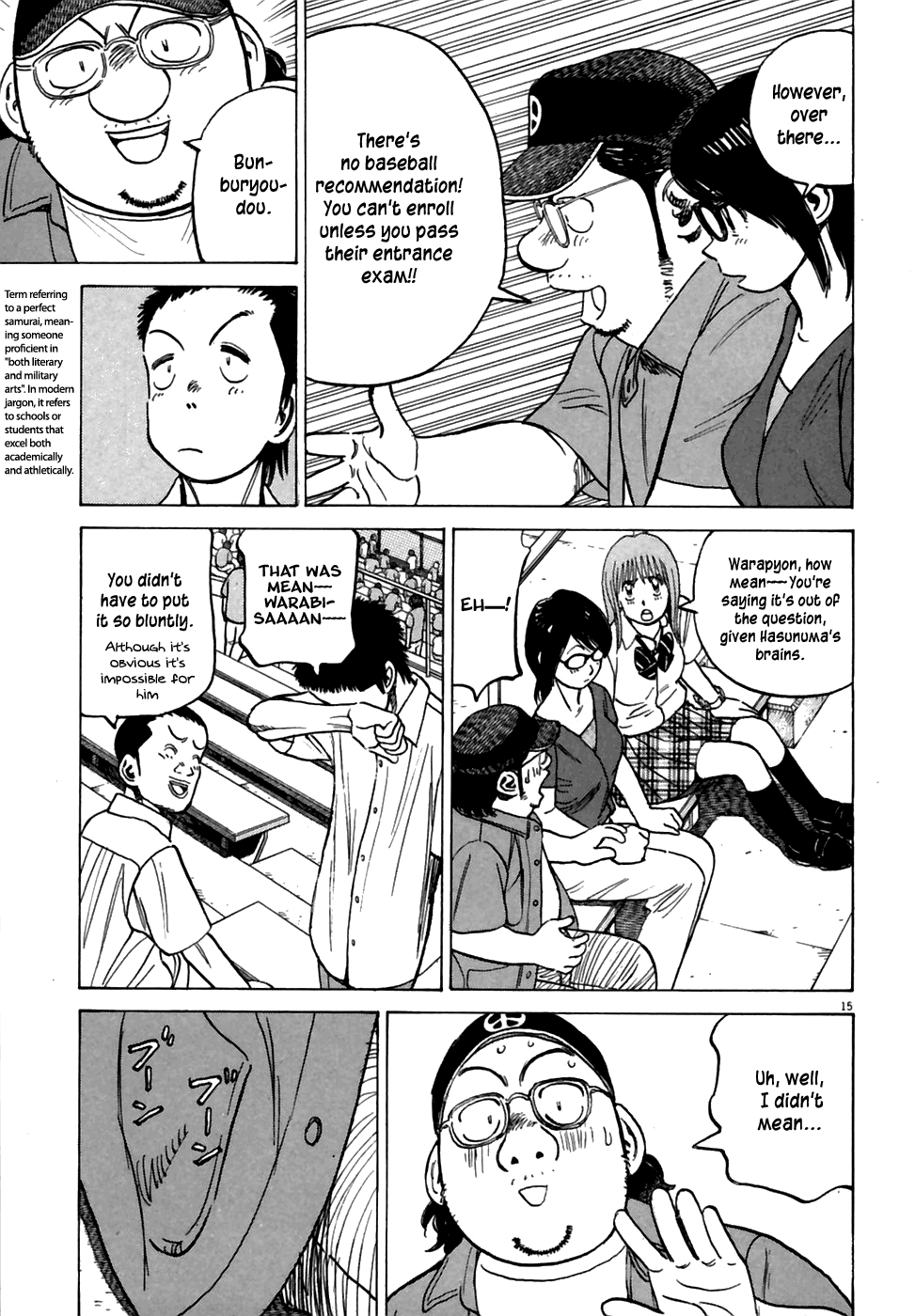 Read Last Inning Manga Online