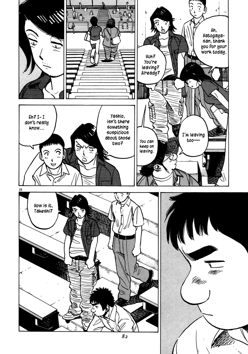 Read Last Inning Manga Online