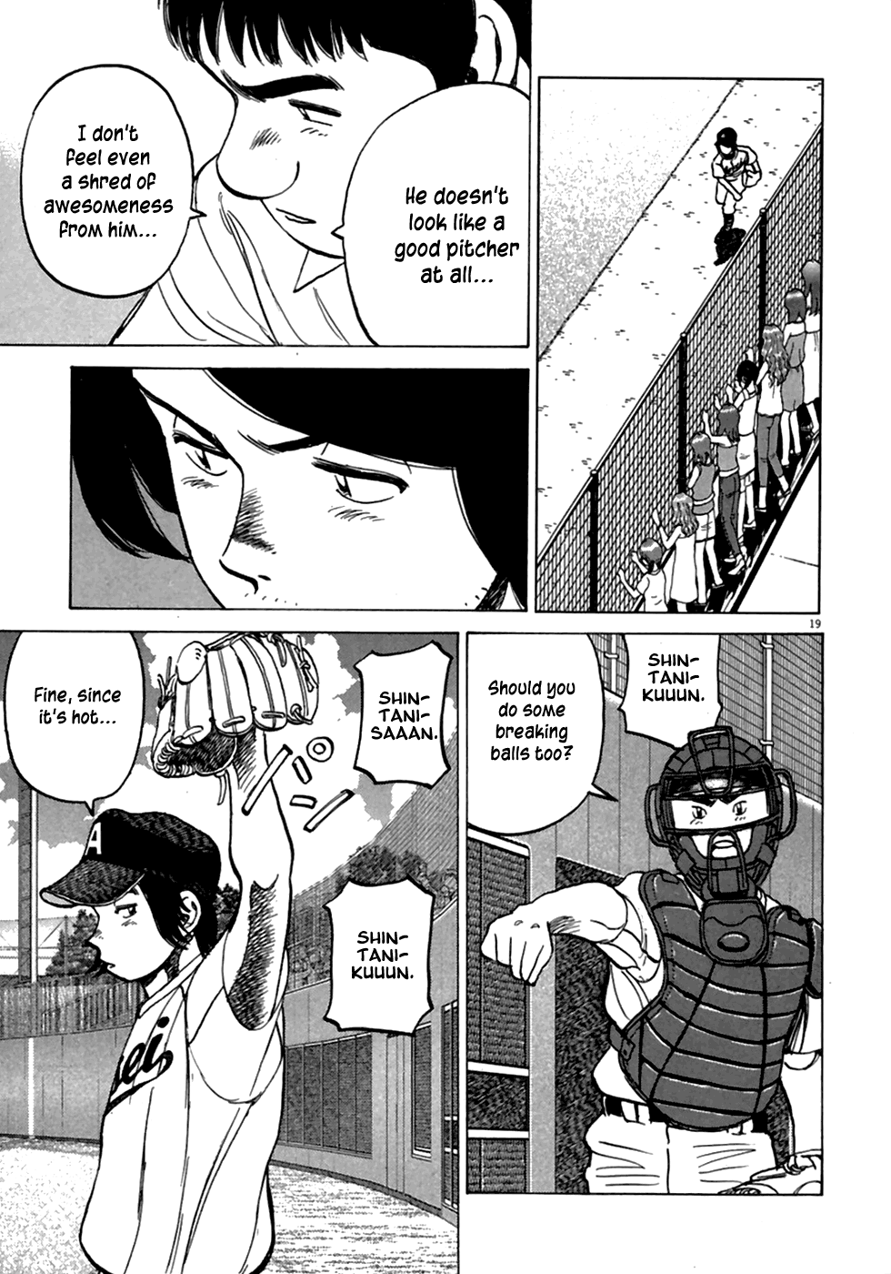 Read Last Inning Manga Online