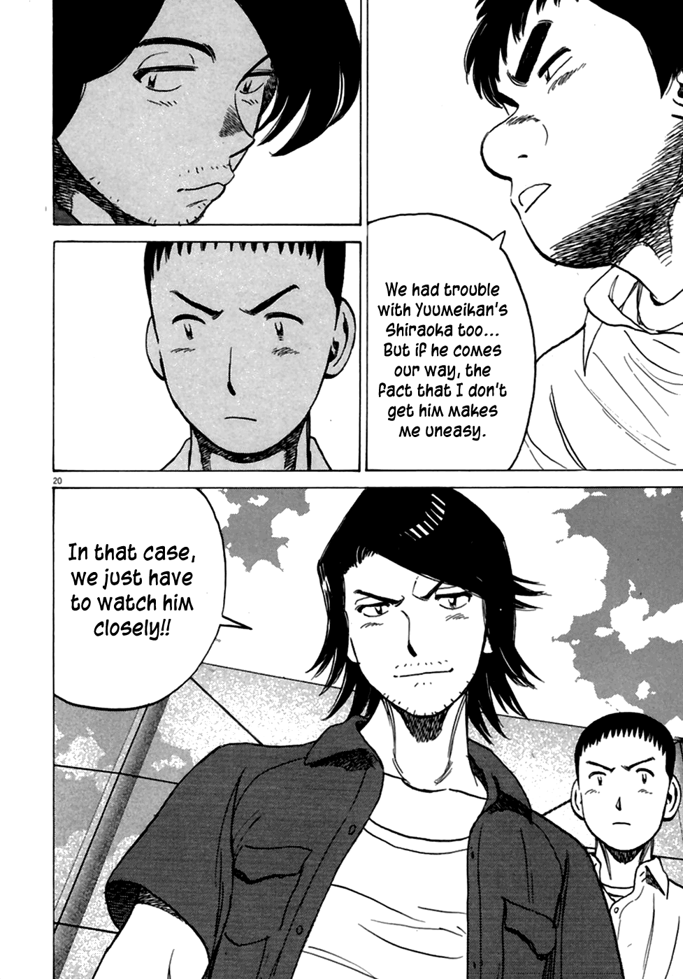 Read Last Inning Manga Online