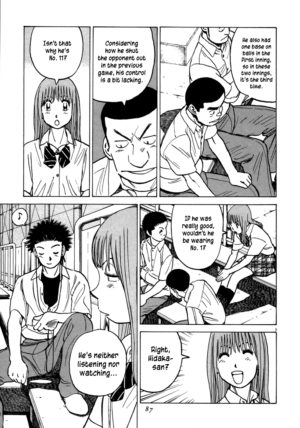 Read Last Inning Manga Online
