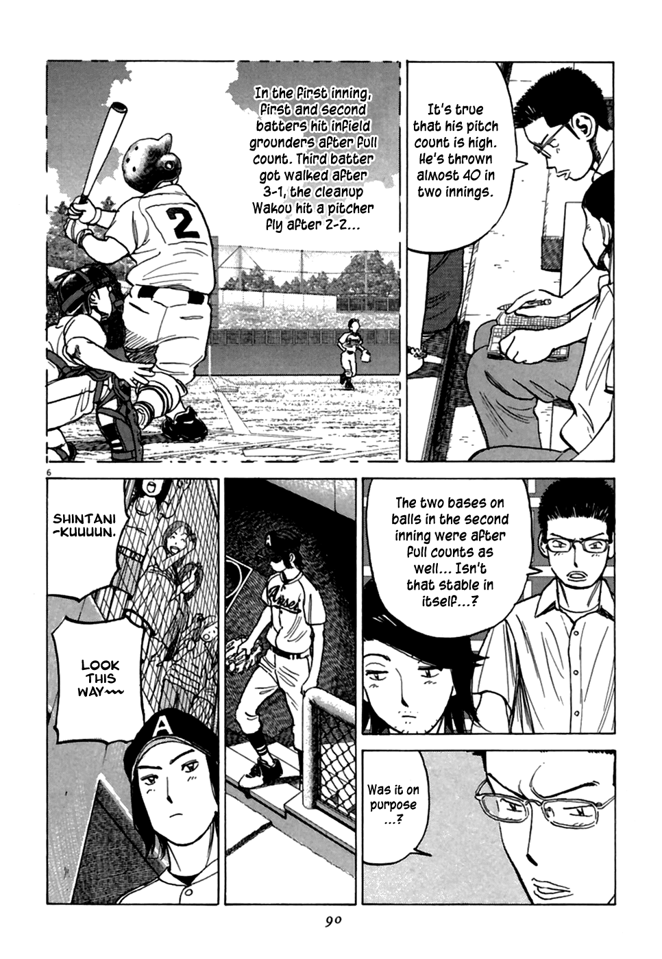 Read Last Inning Manga Online