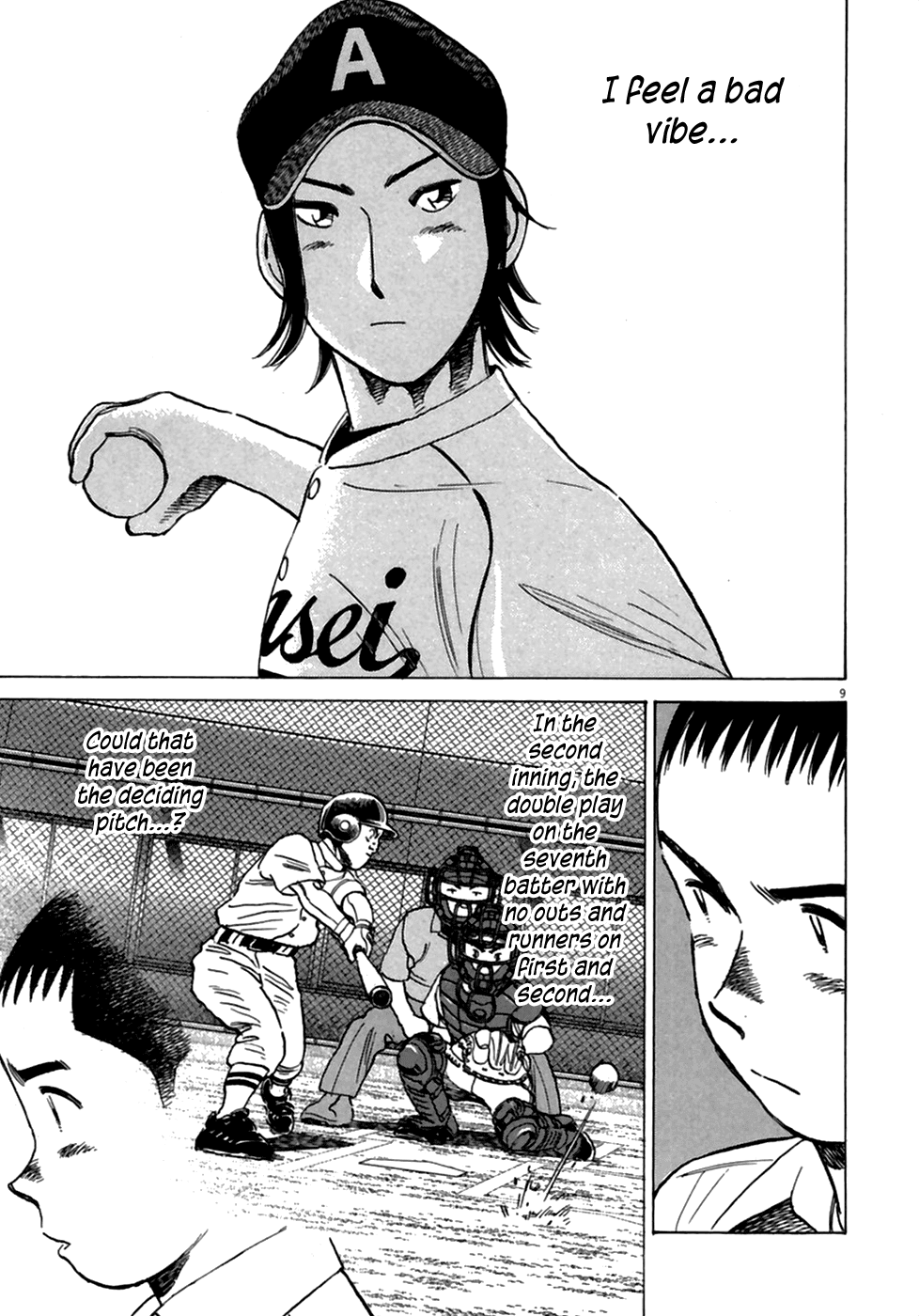 Read Last Inning Manga Online