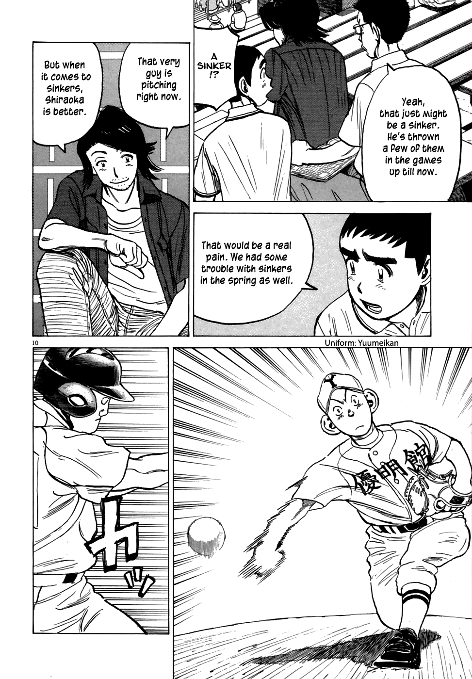 Read Last Inning Manga Online