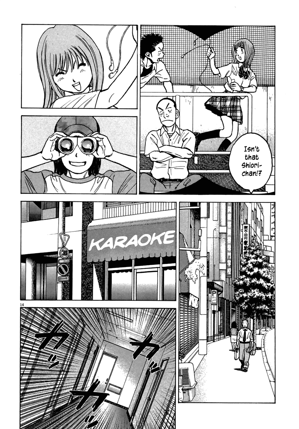 Read Last Inning Manga Online