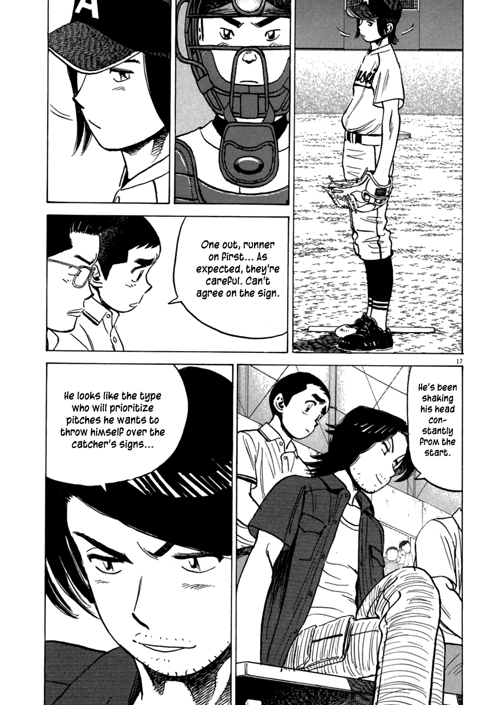 Read Last Inning Manga Online
