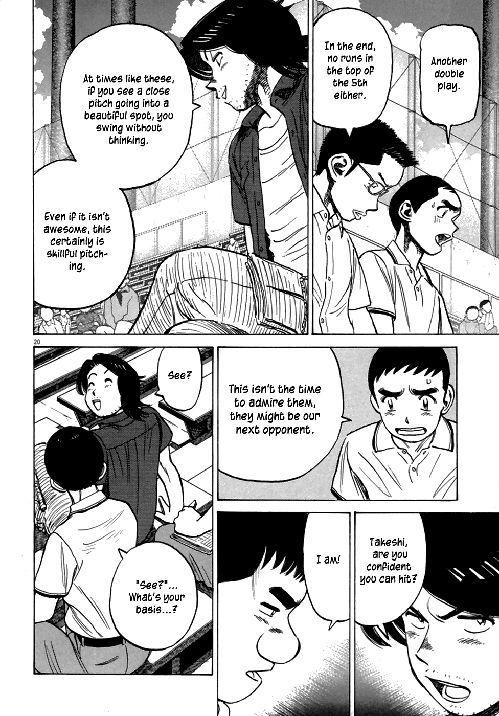 Read Last Inning Manga Online