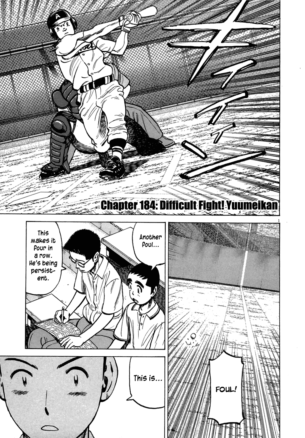 Read Last Inning Manga Online