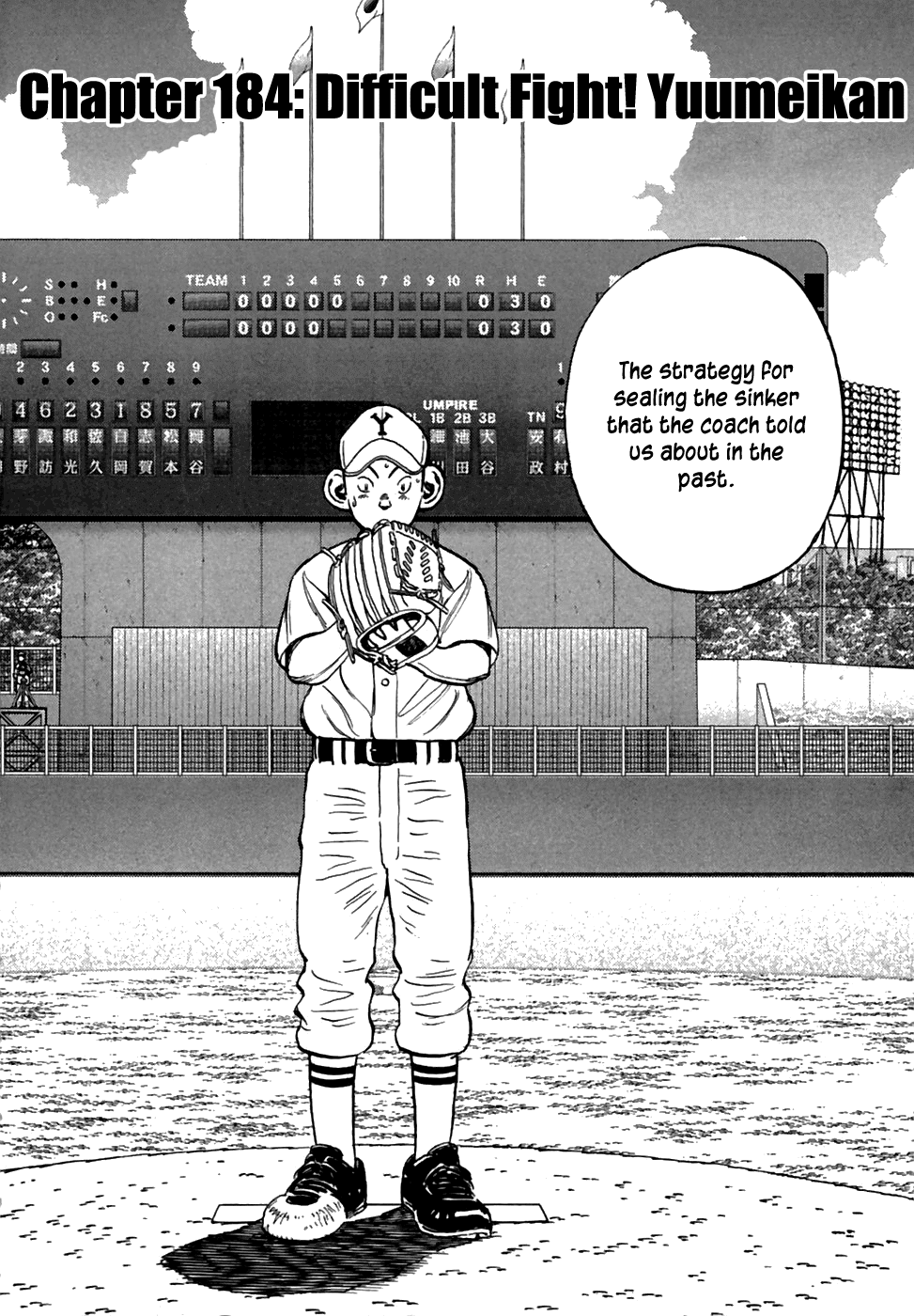 Read Last Inning Manga Online
