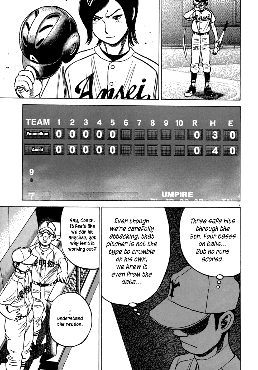 Read Last Inning Manga Online