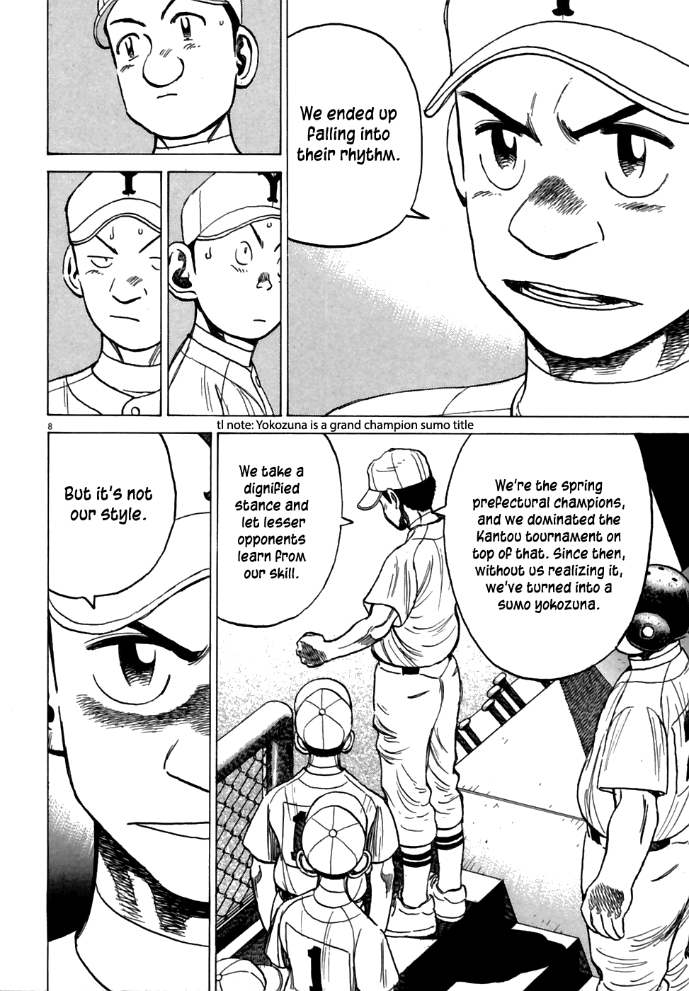 Read Last Inning Manga Online