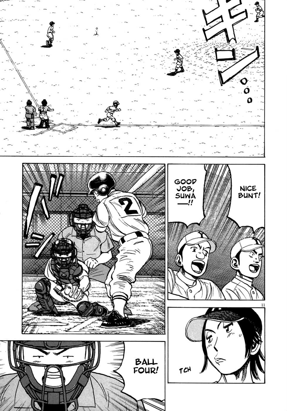 Read Last Inning Manga Online
