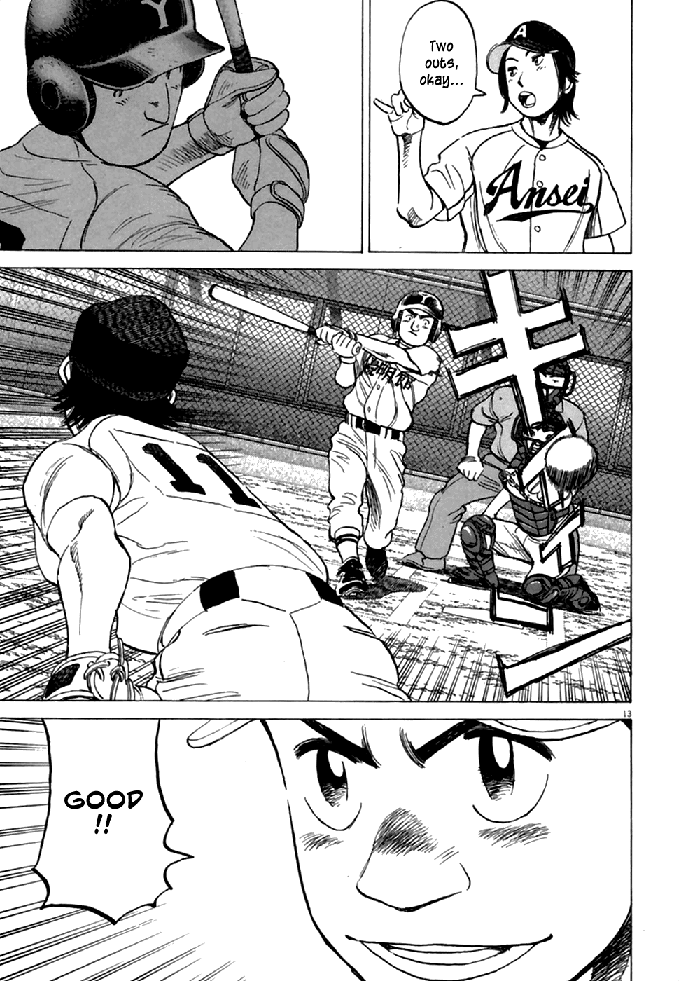 Read Last Inning Manga Online