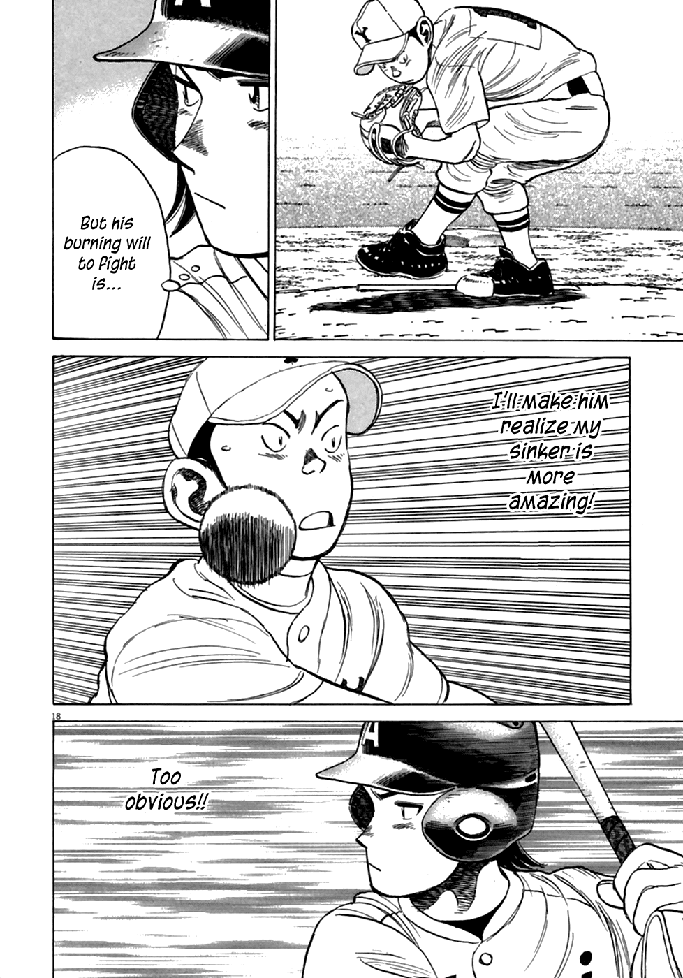 Read Last Inning Manga Online