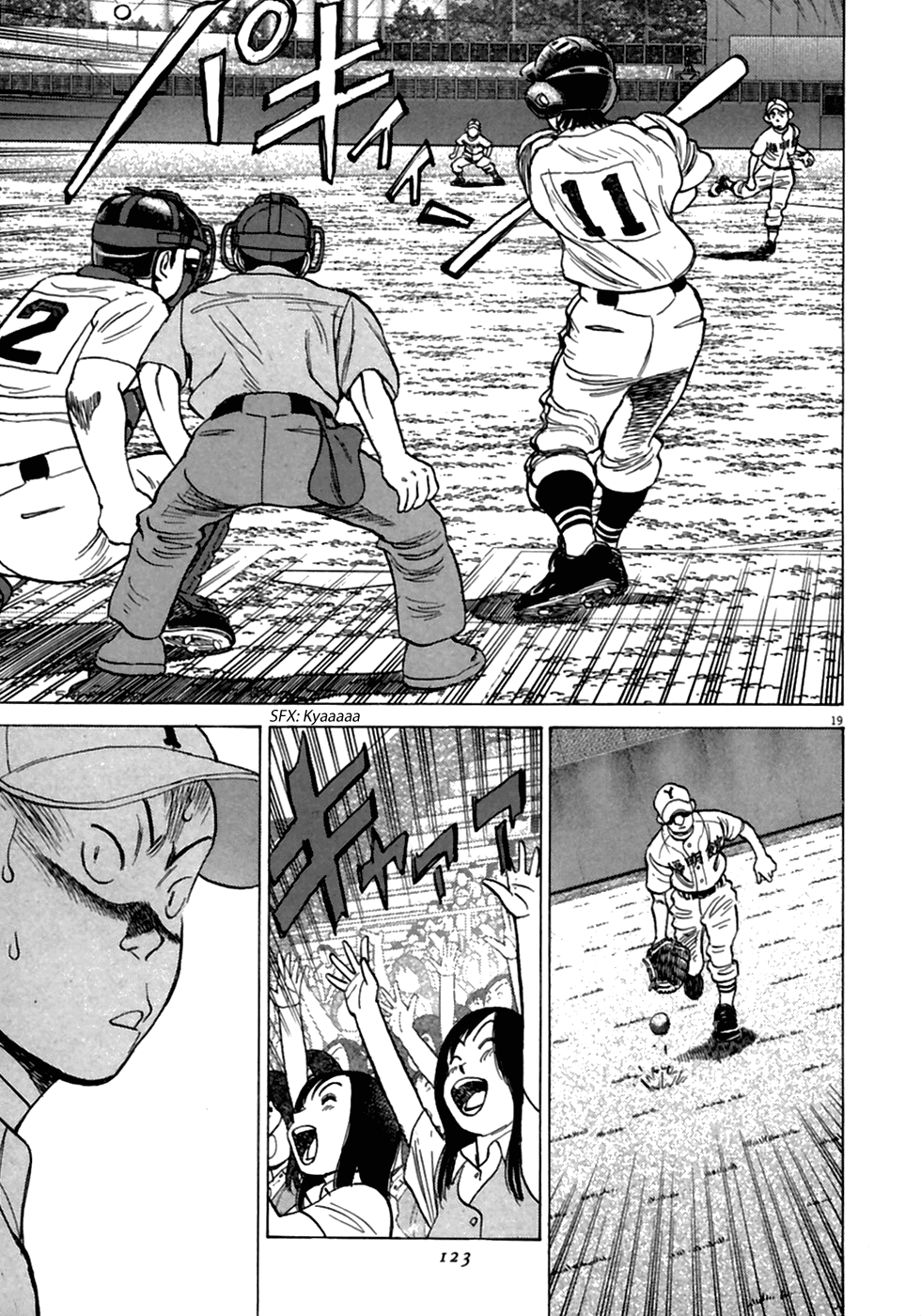 Read Last Inning Manga Online