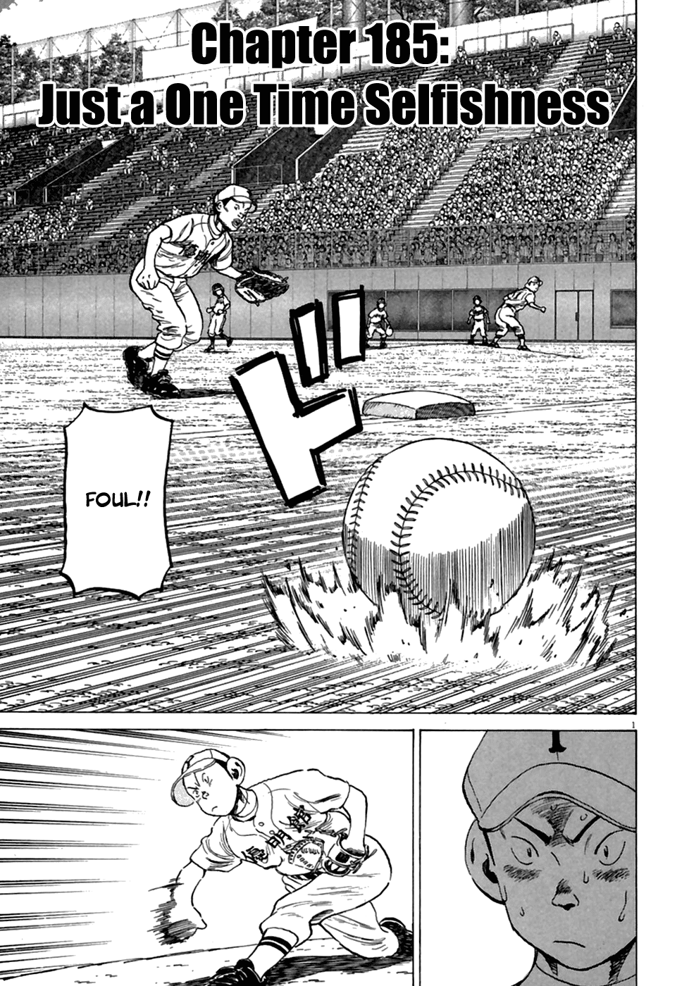 Read Last Inning Manga Online