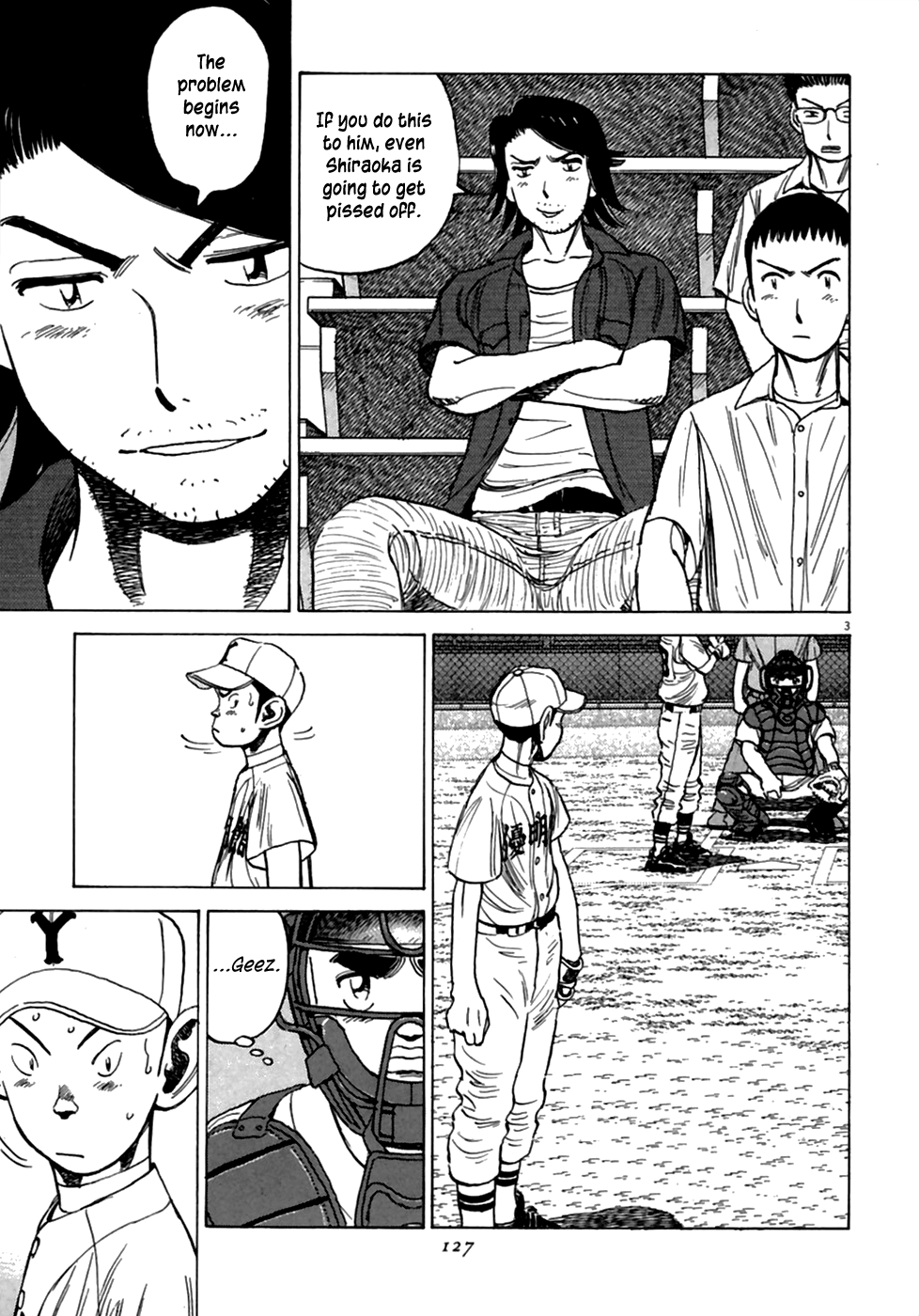Read Last Inning Manga Online