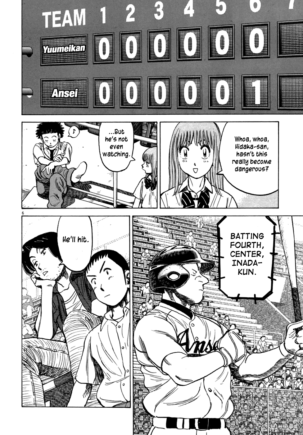Read Last Inning Manga Online