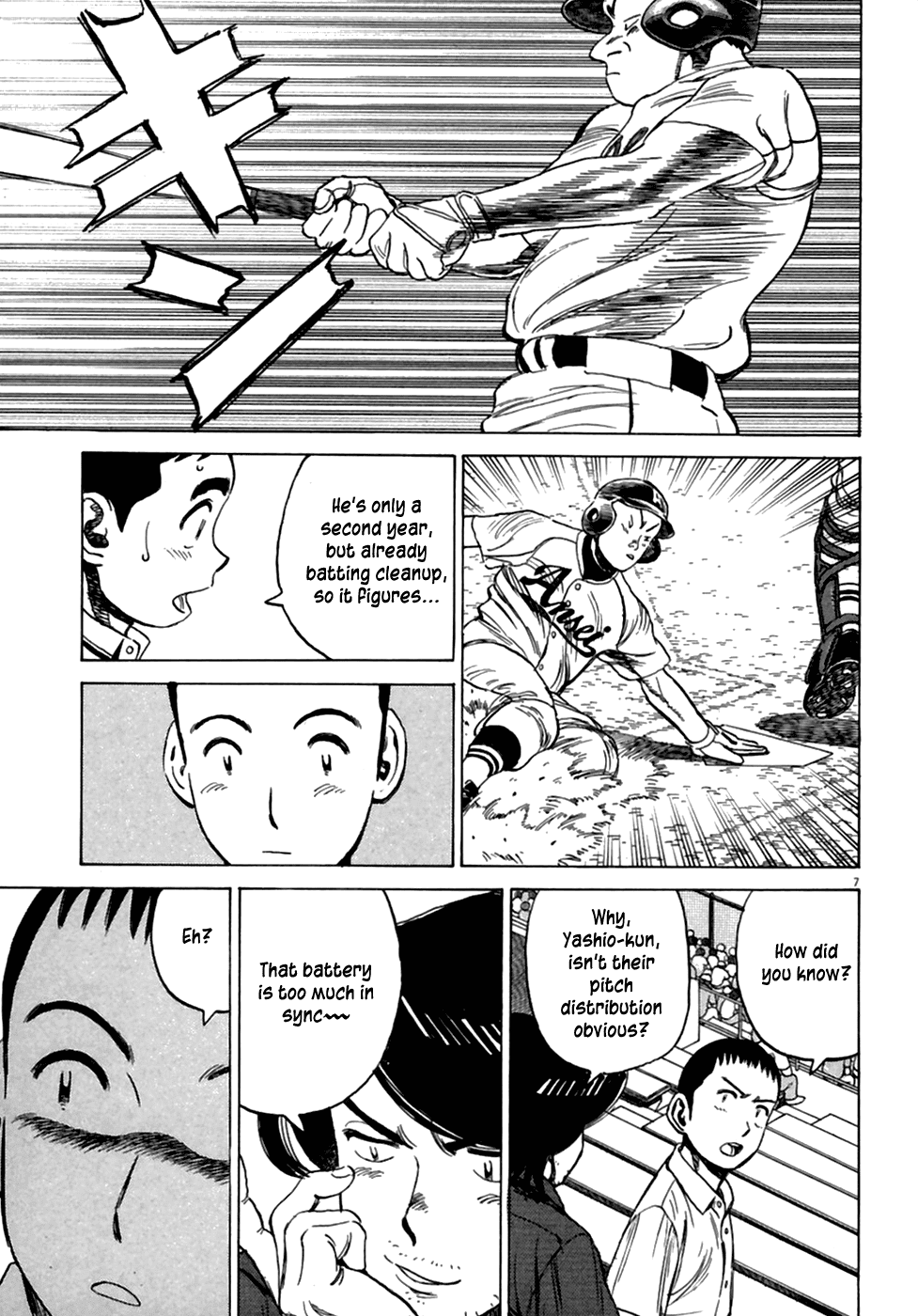 Read Last Inning Manga Online