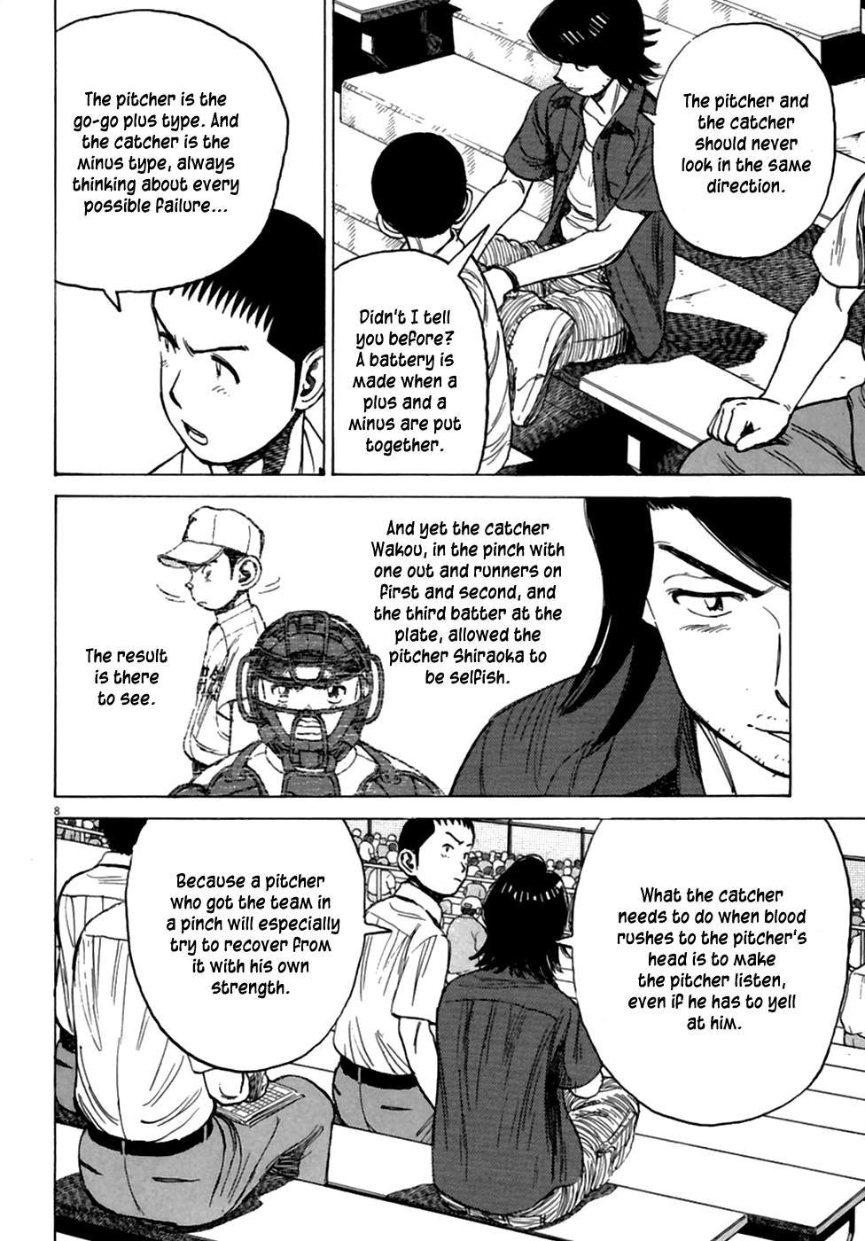 Read Last Inning Manga Online