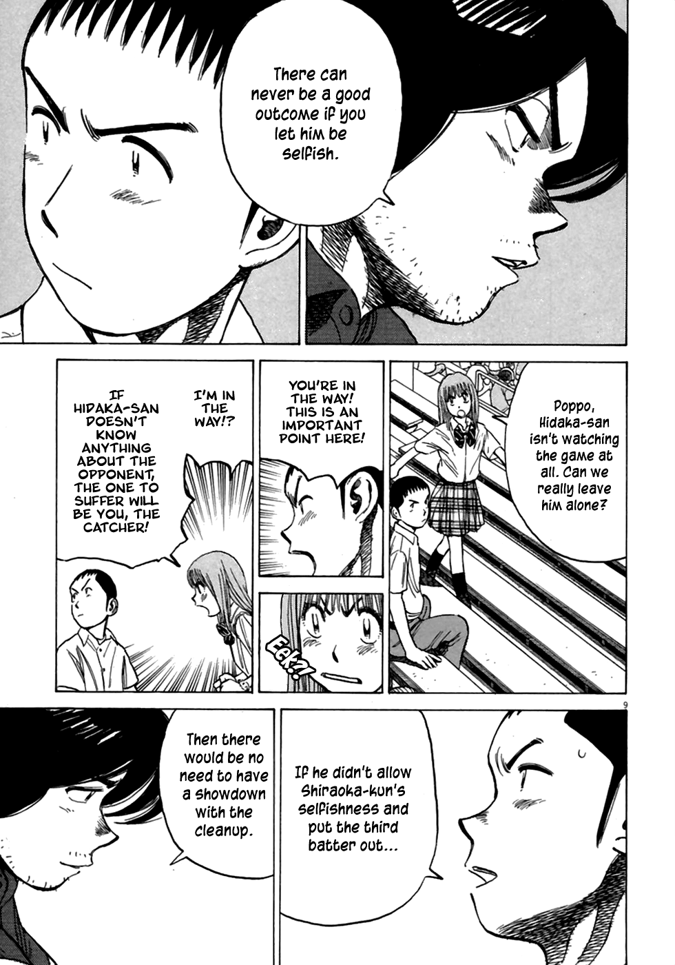 Read Last Inning Manga Online