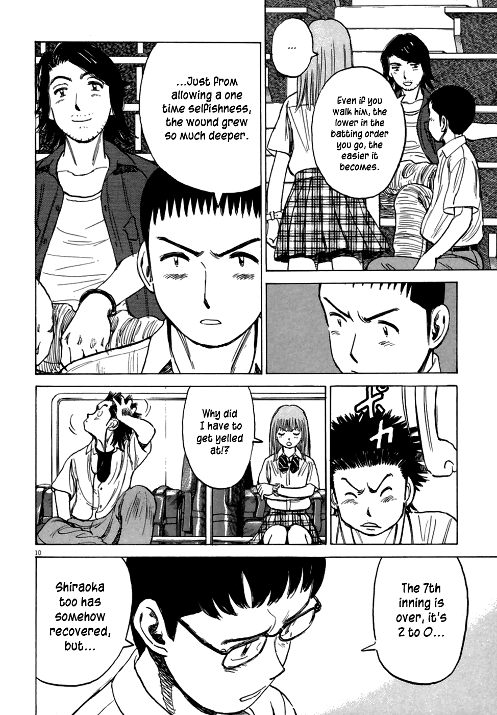 Read Last Inning Manga Online