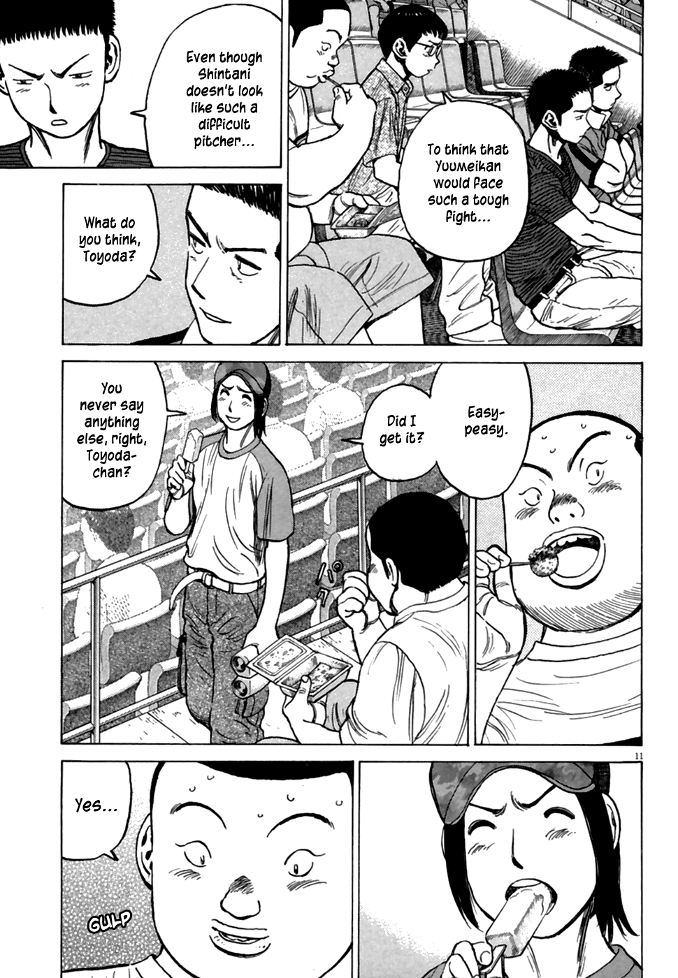 Read Last Inning Manga Online
