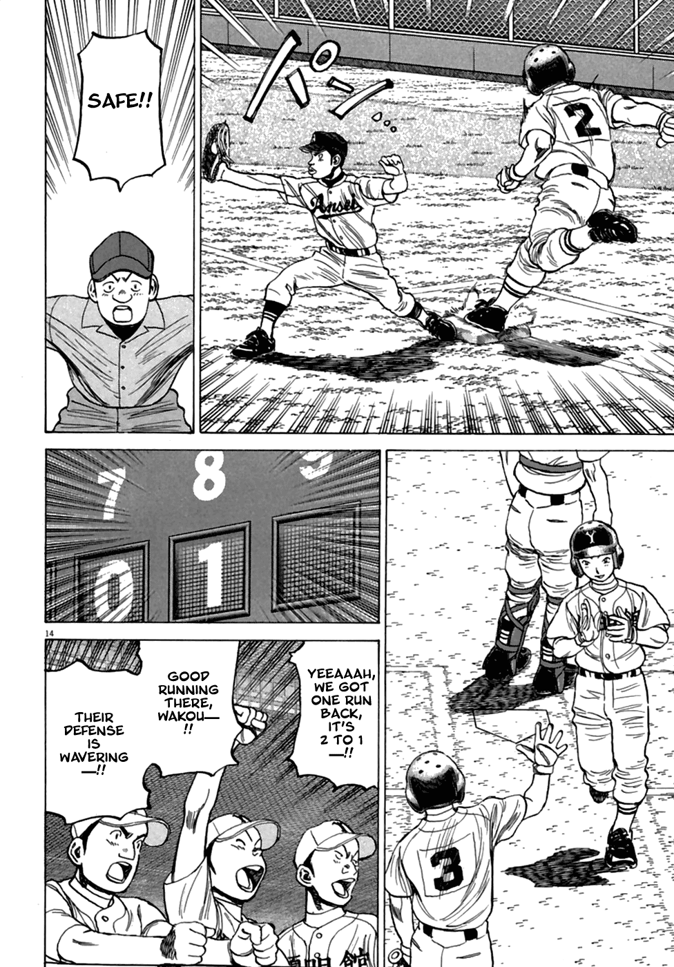 Read Last Inning Manga Online