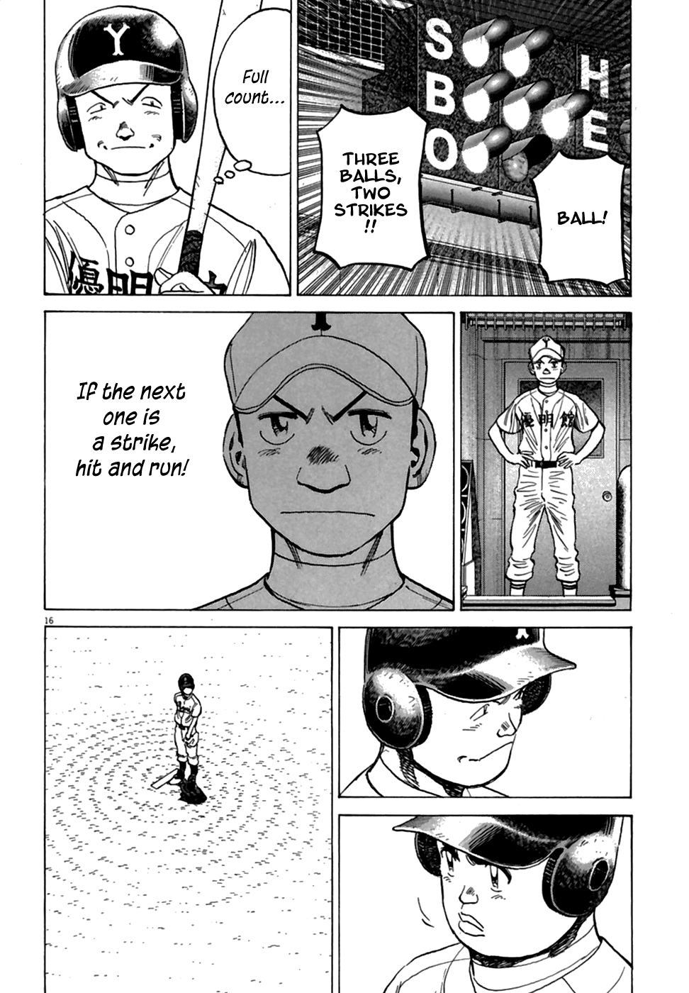 Read Last Inning Manga Online