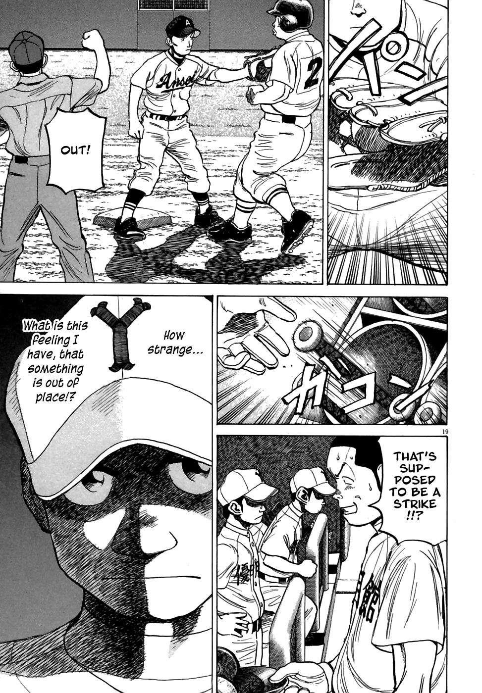 Read Last Inning Manga Online