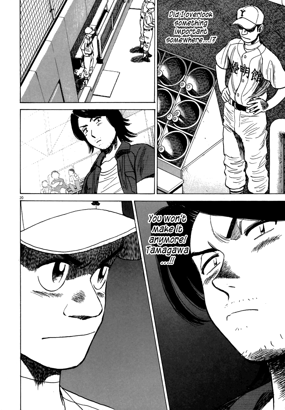 Read Last Inning Manga Online