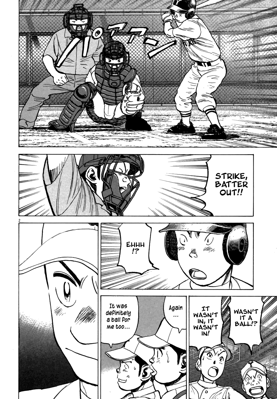 Read Last Inning Manga Online