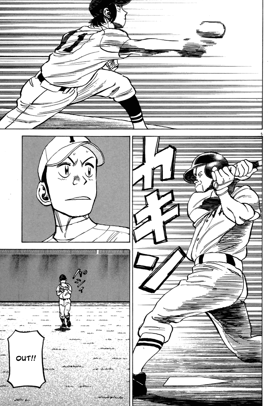 Read Last Inning Manga Online