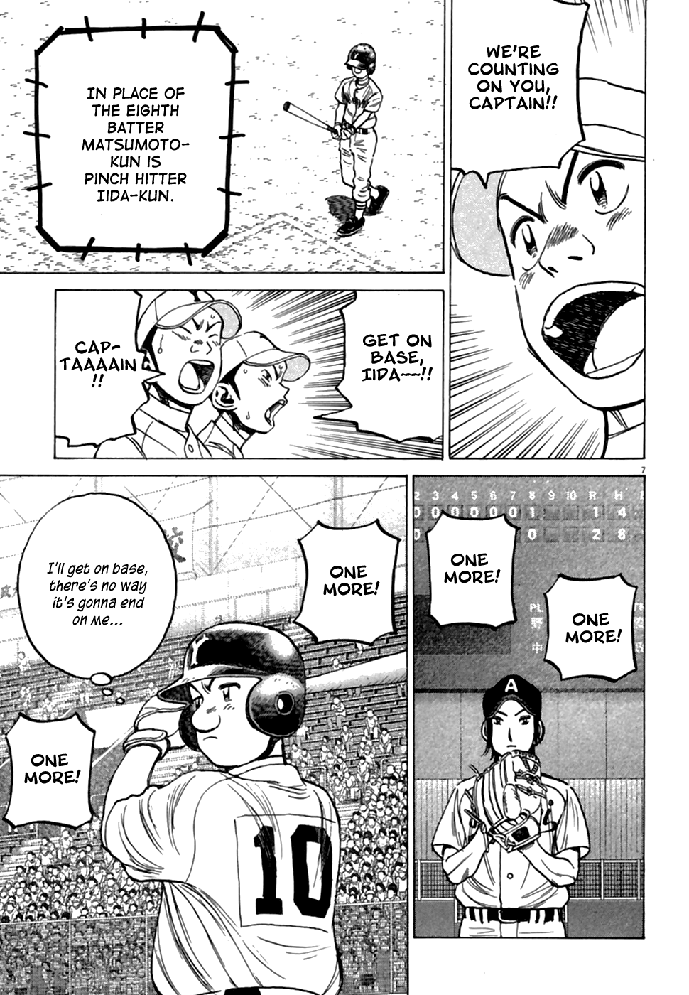 Read Last Inning Manga Online