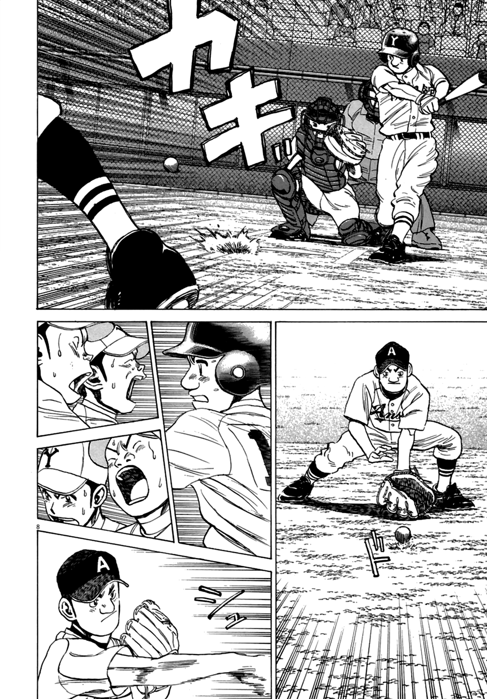 Read Last Inning Manga Online
