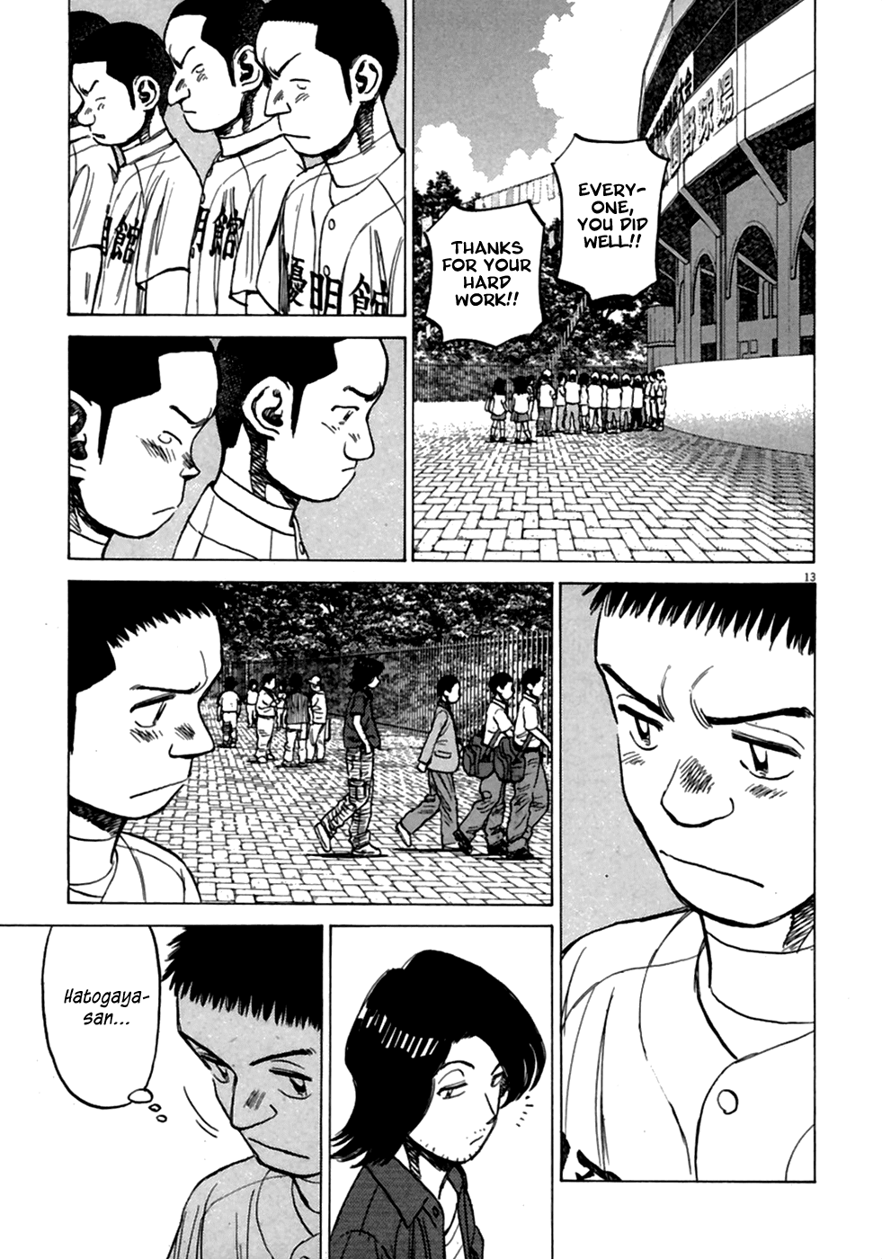 Read Last Inning Manga Online