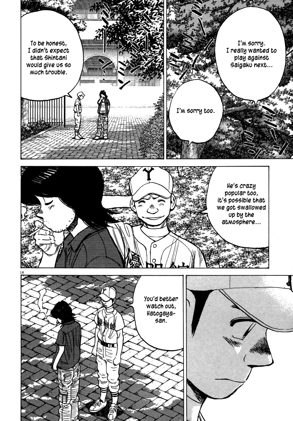 Read Last Inning Manga Online