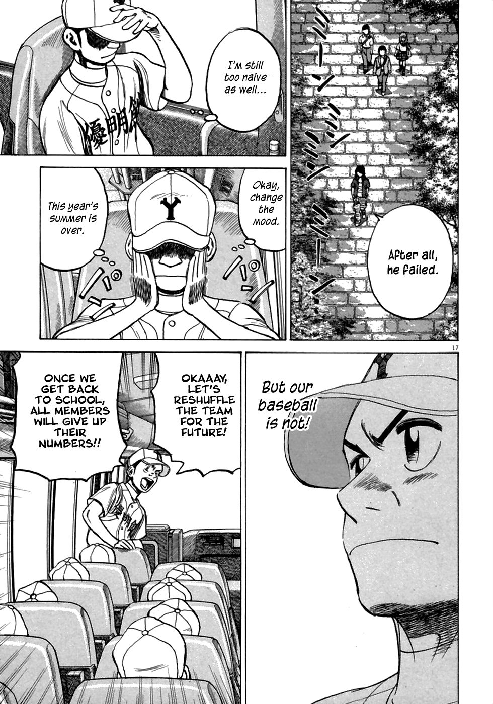 Read Last Inning Manga Online
