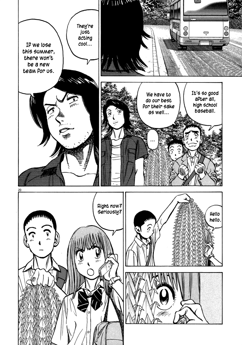 Read Last Inning Manga Online