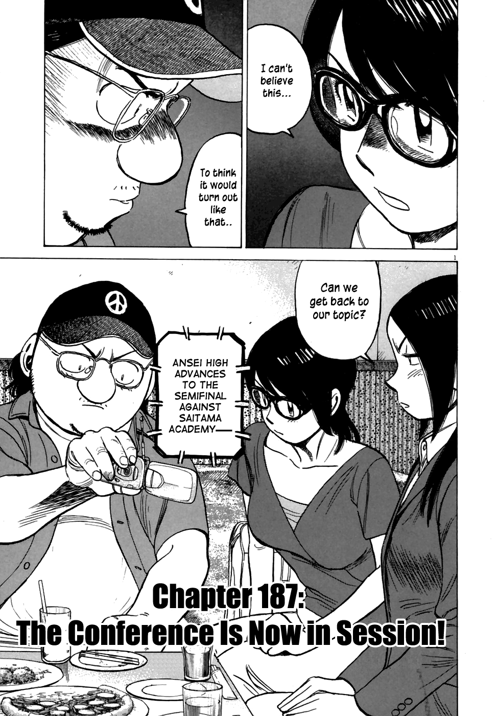 Read Last Inning Manga Online