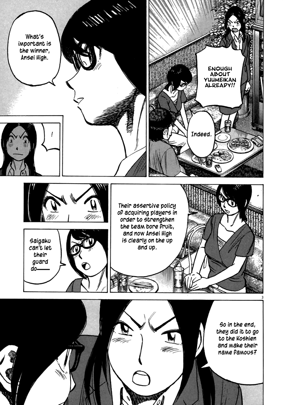 Read Last Inning Manga Online