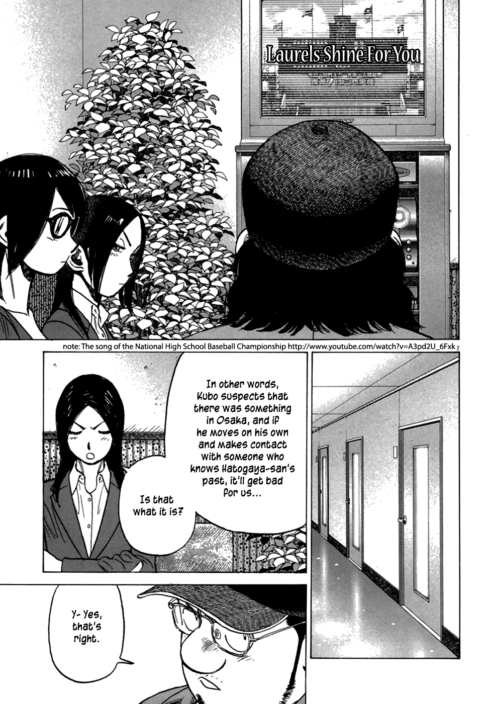 Read Last Inning Manga Online