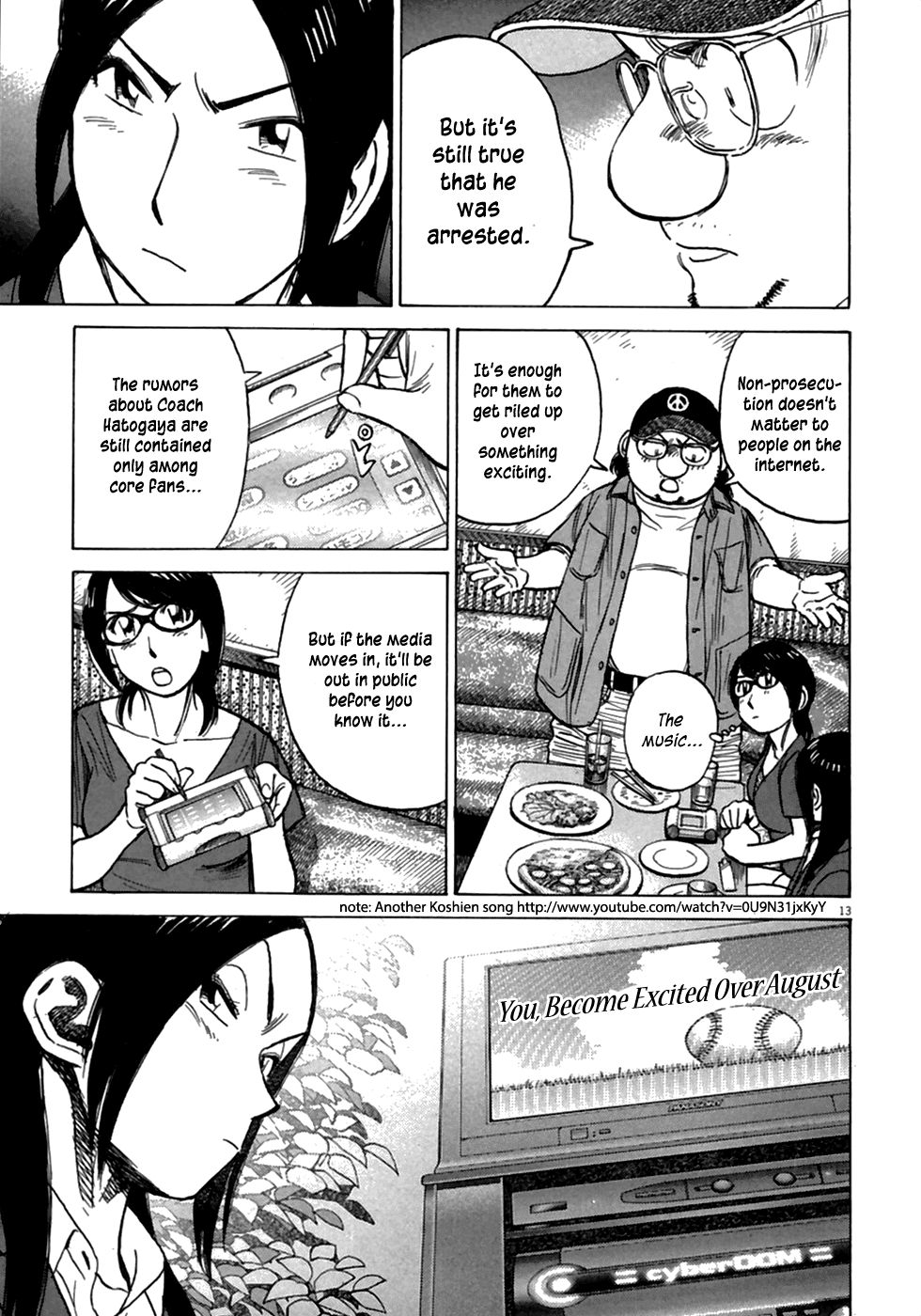 Read Last Inning Manga Online