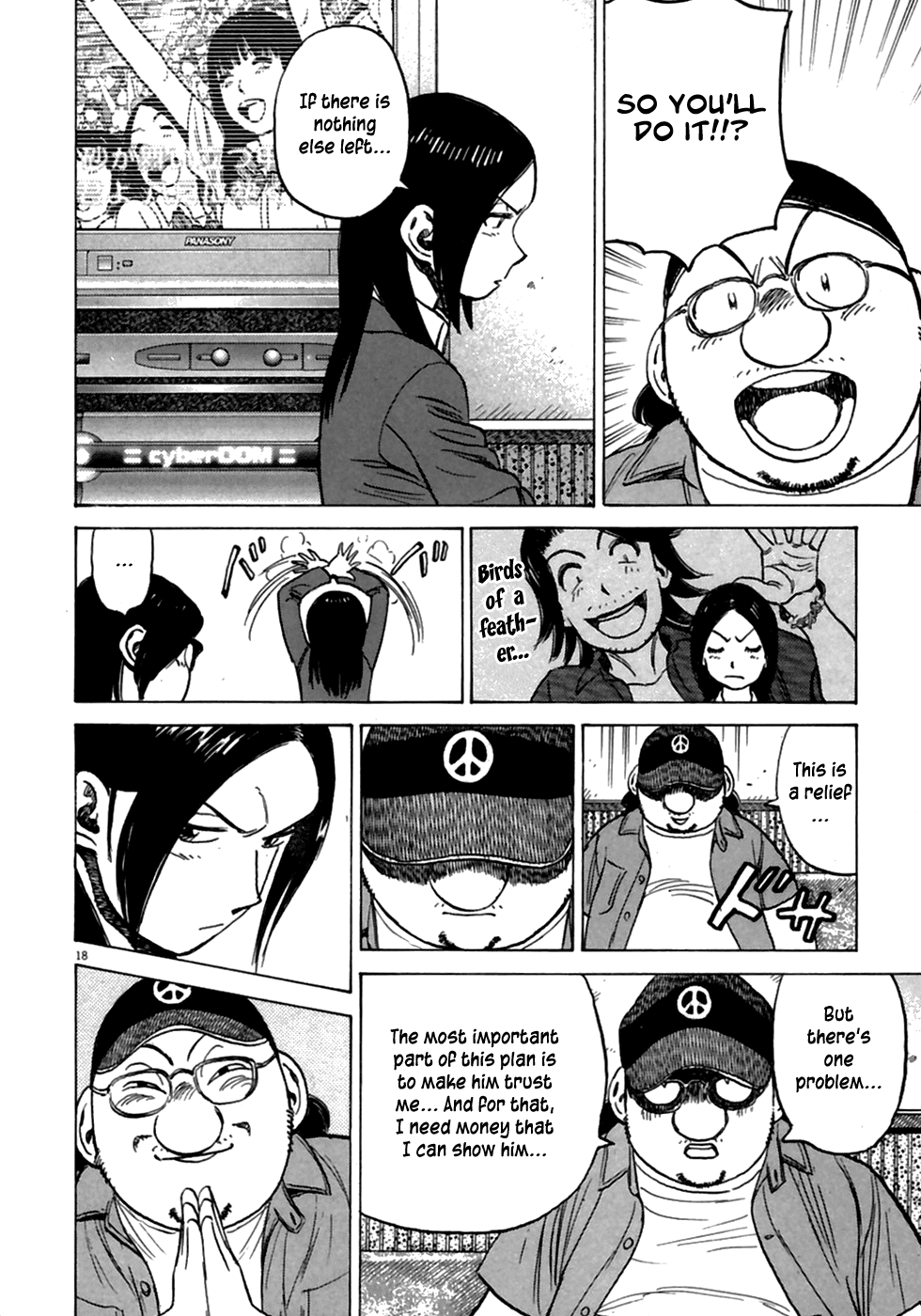 Read Last Inning Manga Online