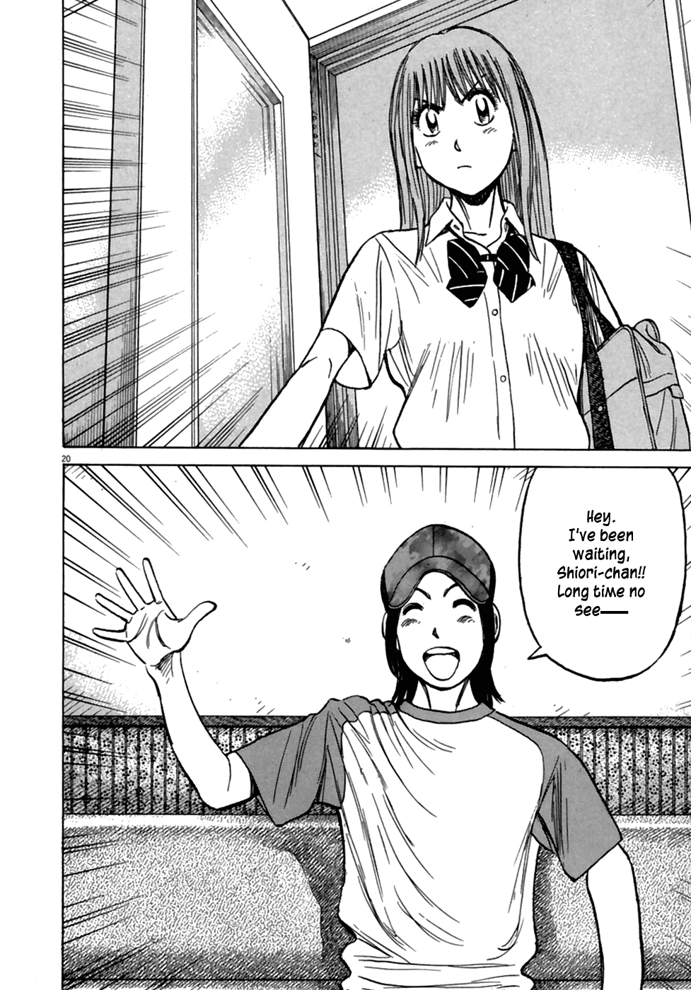 Read Last Inning Manga Online