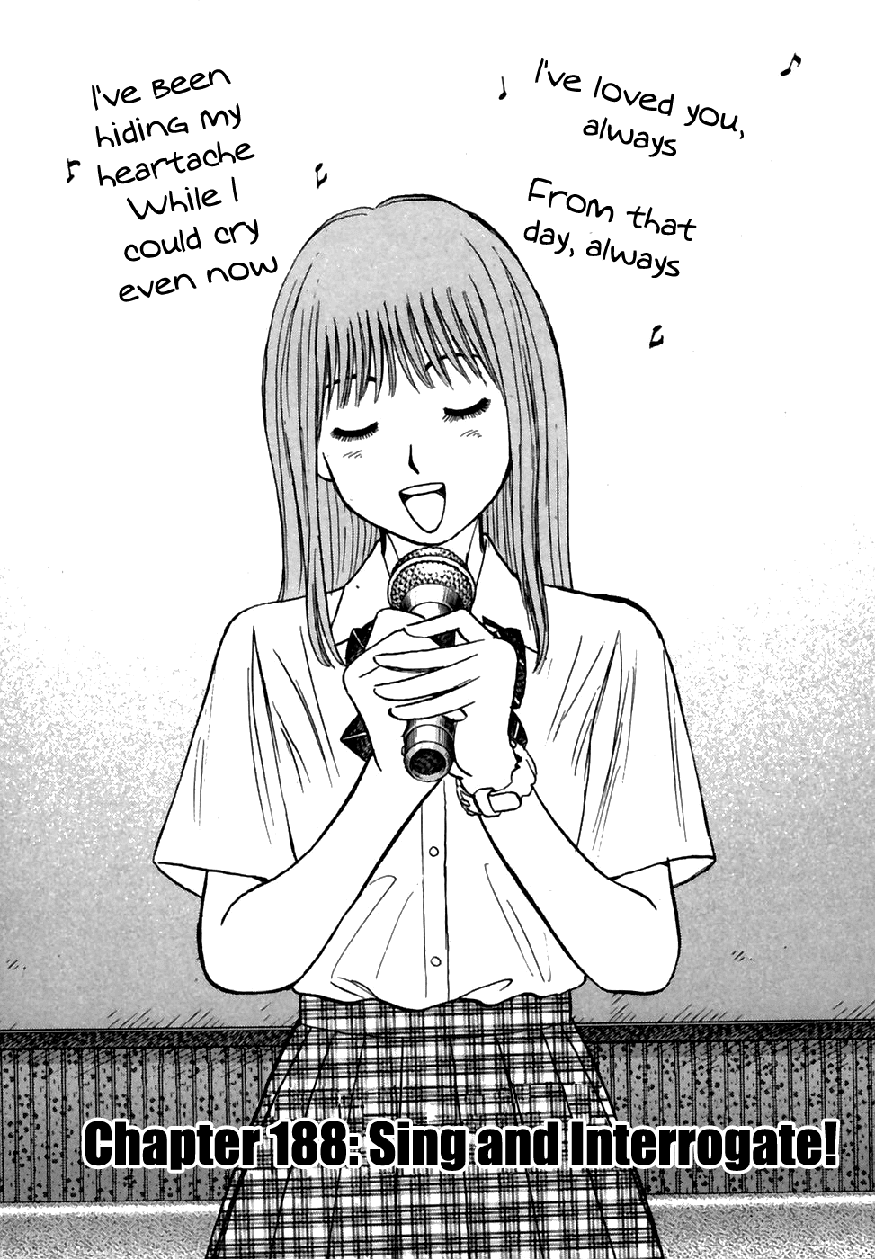 Read Last Inning Manga Online
