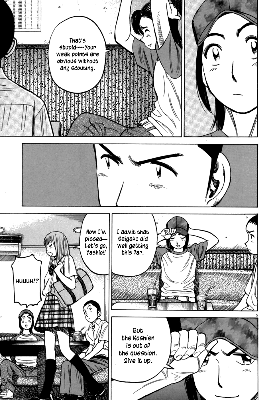 Read Last Inning Manga Online