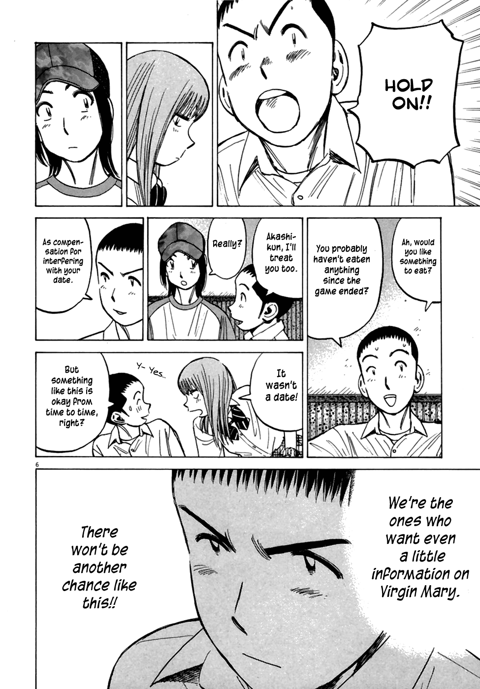 Read Last Inning Manga Online