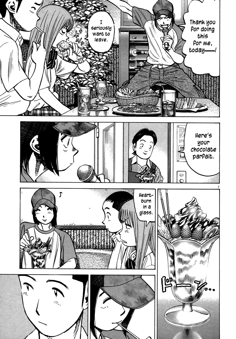 Read Last Inning Manga Online